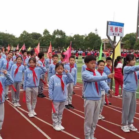 少年振衣，未来可期;以梦为马，不负韶华！