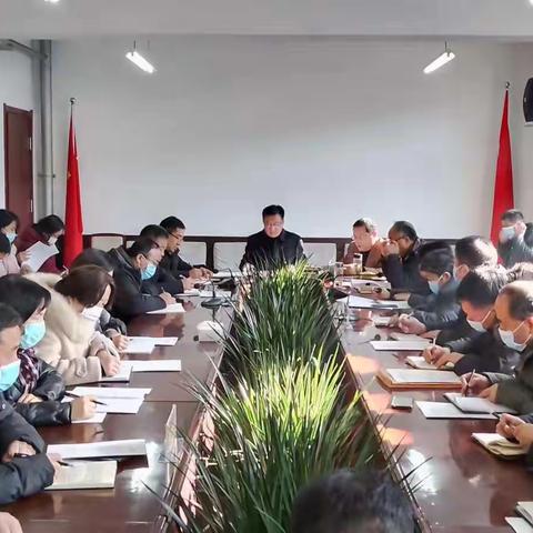 复兴区教体局召开违规违法办学排查工作部署会