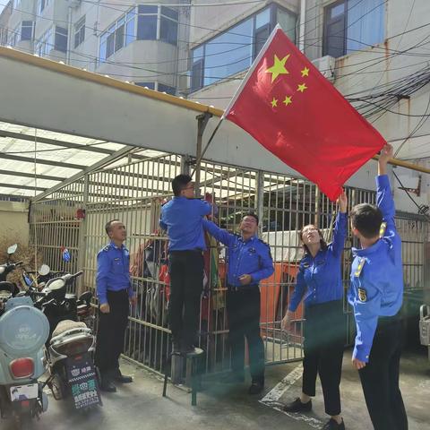 【一大队】喜迎国庆，奋力拼搏！