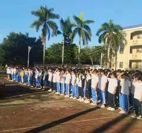 美兰区“护航自贸港 禁毒在行动”国旗下禁毒宣誓活动集锦（二）