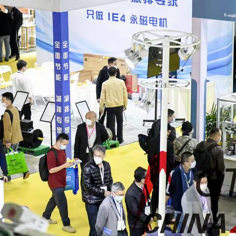 中国机电产品流通协会电机分会