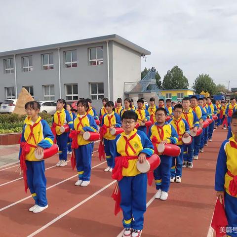 “双减”我们在行动——北戴河新区蒋营小学
