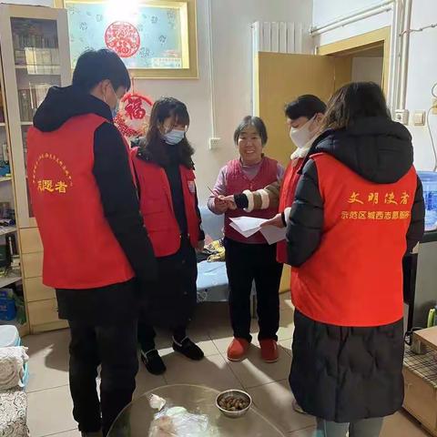 示范区城西办事处开展“反邪教”宣传活动