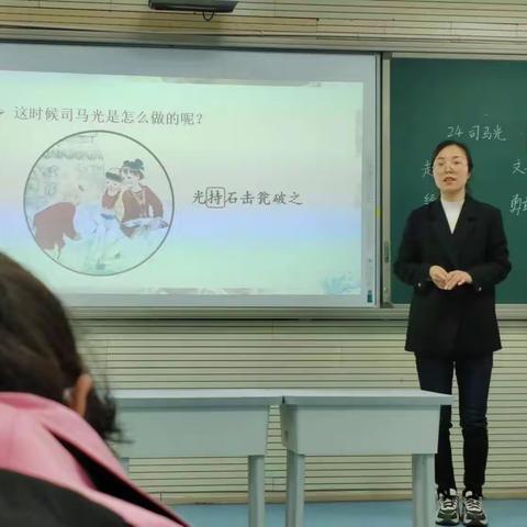 【优师论坛】研修提升  集群成长