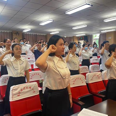 【开小｜幸福教师】重师德，强师风，铸师魂——开元路小学开展“做一名有爱的好老师”师德宣讲暨清廉教育活动