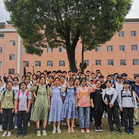 九18班—以梦为马，不负韶华