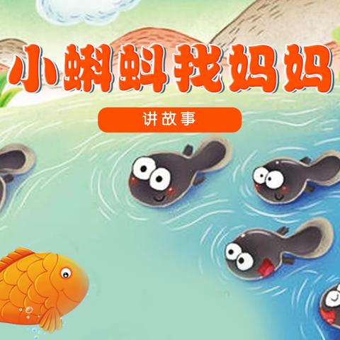 疫情防控不放松，家园共育不停学—-会宁县第四幼儿园中班组居家学习生活建议