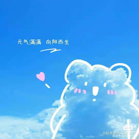 快乐童真🎊，光芒绽放🌟——神光花园幼儿园小2⃣️班宝贝本周成长记录📝📷📷