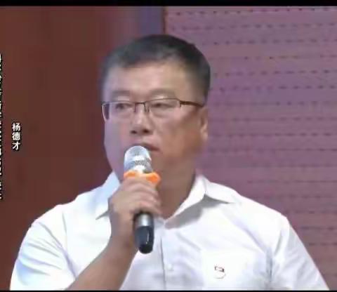 大林镇实验学校六年三班收看《家校直通驿站》《你好，新同学！》第二季（下）