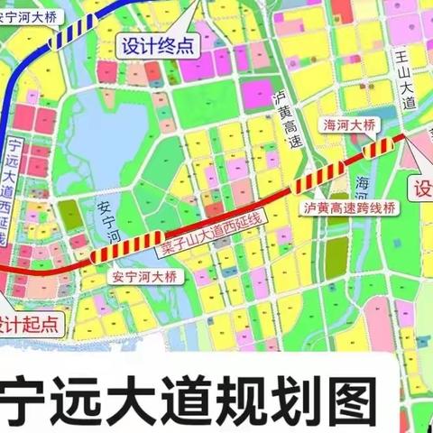 宁远大道西延线太和段建设纪实