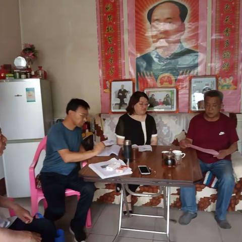 清华园社区“三零”创建动态