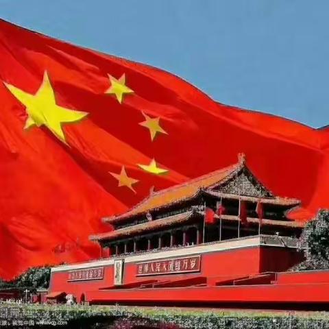 我用特色作业向祖国献礼     三（7）班