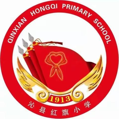 点滴浸润    向阳生长