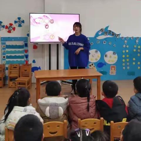 星洲湾幼儿园科林三班家长进课堂——《🍩甜甜圈制作》