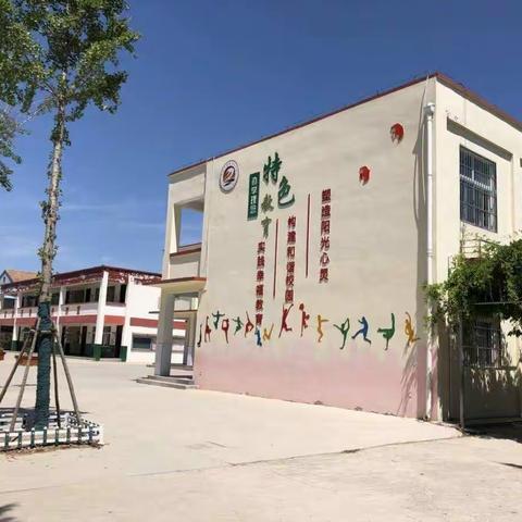 因为我们很努力，所以我们很优秀👍