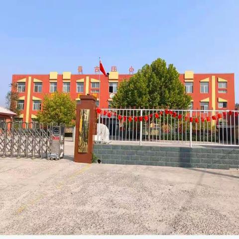 潜心线上教学，师生共同成长！灵山镇崔古庄小学（五）