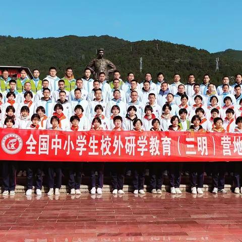 传承红色精神，展现文化自信