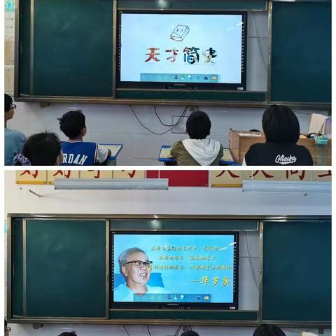 走进数学家