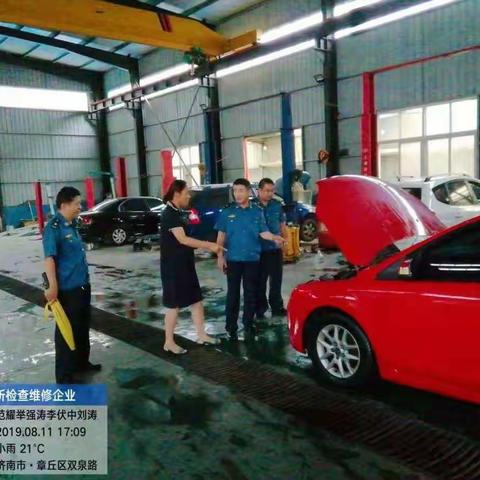 【交运局】维管所启动防汛应急预案，积极应对恶劣天气