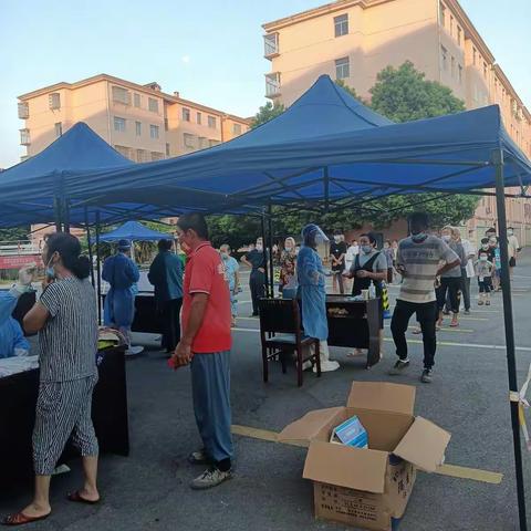 全民核酸、我们在行动