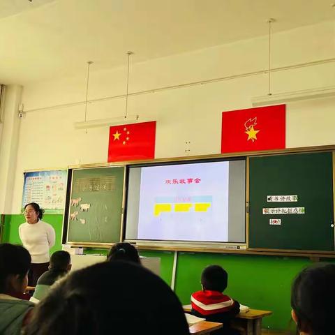 最是美景烂漫时，唯有教研方成长——高密市第三实验小学低年级组“评价任务的设计与实施”课堂教学展示