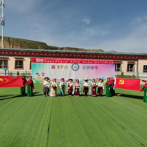 🌈སློབ་འགོ་རྩོམ་པའི་བརྡ་སྦྱོར།🌈