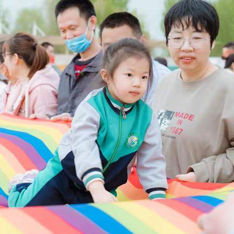 🌿【向日葵幼儿园春季亲子运动会】🌿