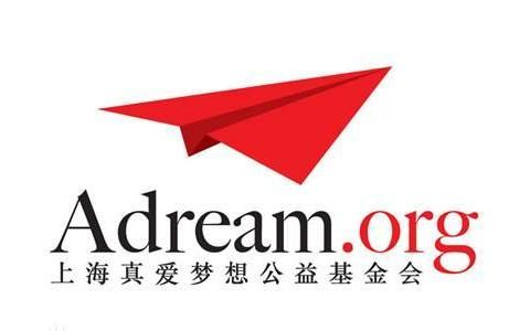 我们行走在追梦路上