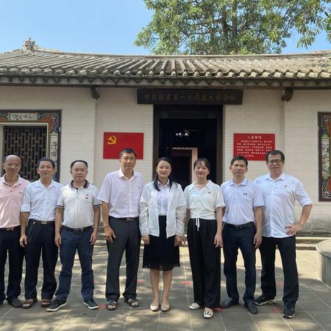 微机室党支部开展“学党史   强信念   跟党走”主题日活动