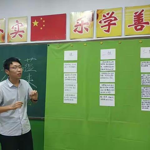 传承文明彰显底蕴      激发思维开创未来