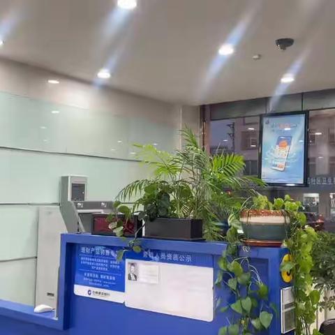 大连瓦房店西环支行   对公开立单位结算卡