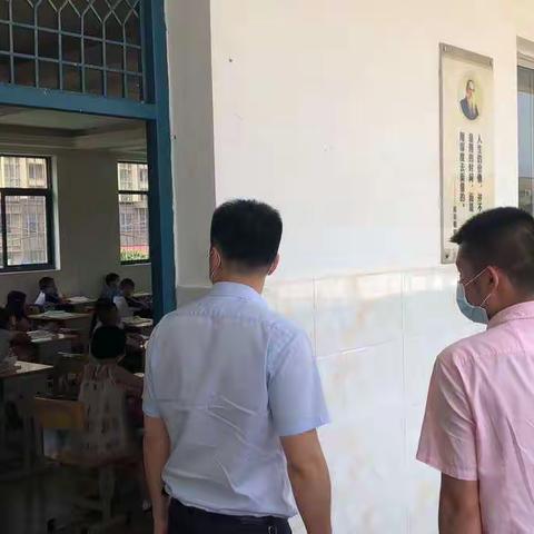 严防严控疫情风险，全力保障师生复学