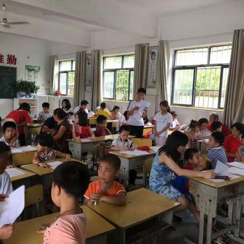 安全记在心，快乐伴我行——昌东镇第三小学