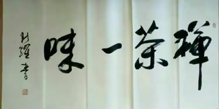 《开誉坊文化客厅》第四讲即将开课了!主讲:谷新耀