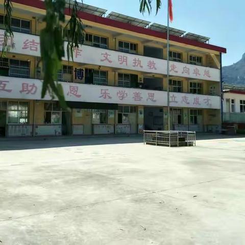 清洁家园，文明共创!——北小庄学校在行动