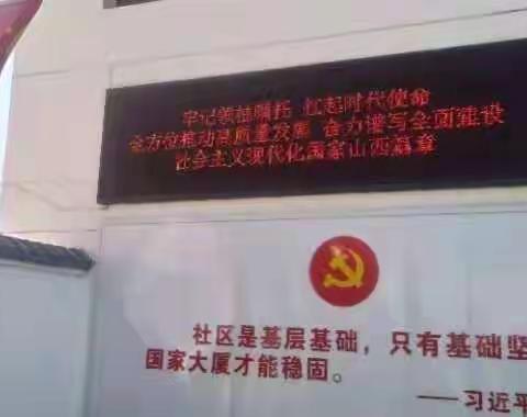 【红枫水滩】立体化 学精神 入脑人心    抓落实 转成效 一心为民