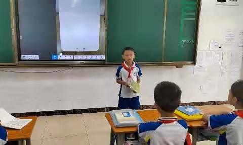 罗定第三小学三（1）班数学课课前1分钟活动