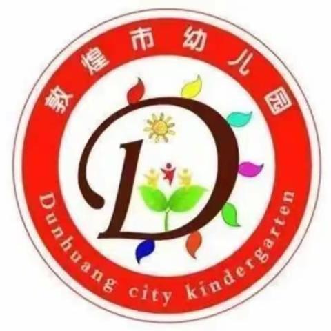 《阻止孩子发脾气影响其大脑发育》