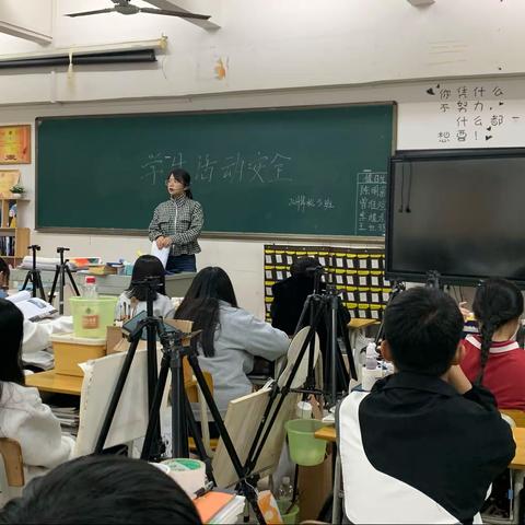 学生活动安全主题班会——-20计算机5班