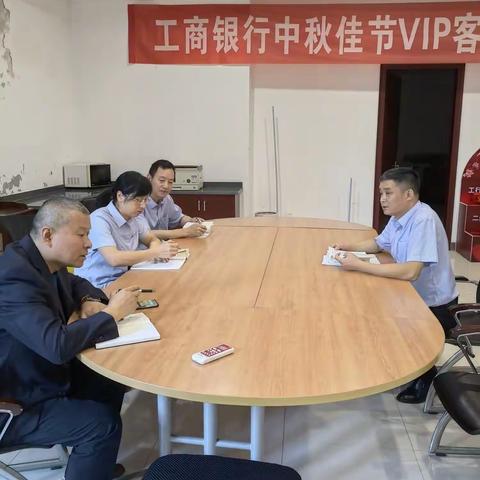 【江西九江】九瑞路支行开展学习宣贯《新规》活动