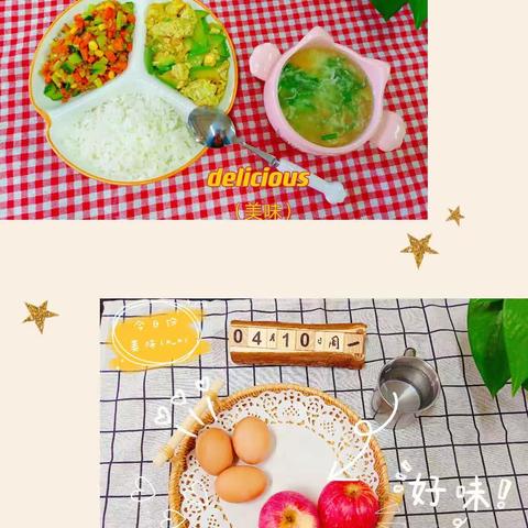 小天鹅幼儿园健康美食周记——（3月10日——3月14日）——