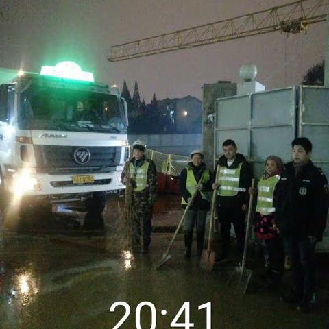 2018年12月19日直属一中队中心城区路面保洁情况巡查