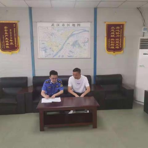 直属一中队开展“走访企业解难题”活动