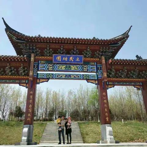 我得婚后生活...