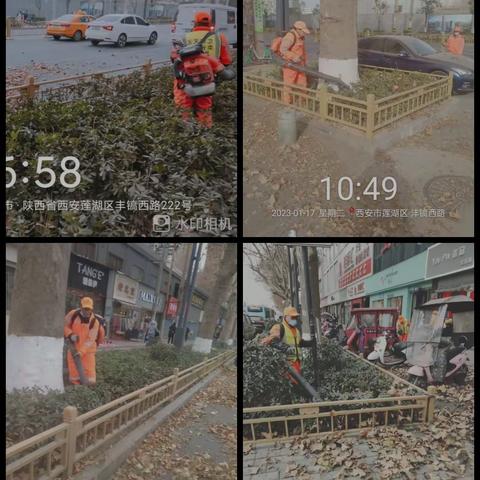 【莲湖 土门】土门清洁100天，洁净道路专项整治