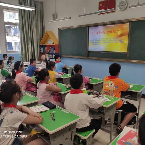 “疫”过天晴，向阳而生——三明市陈景润实验小学开展返校复课心理健康教育系列活动