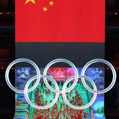 冬奥之约，有你有我