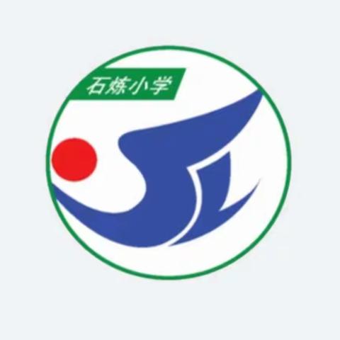 身心健康 阳光少年 主题班会