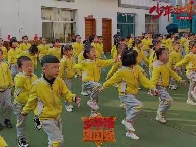 小博士幼儿园—“小身材 大能量”2022年秋季运动会