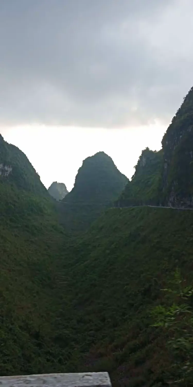 山高路远